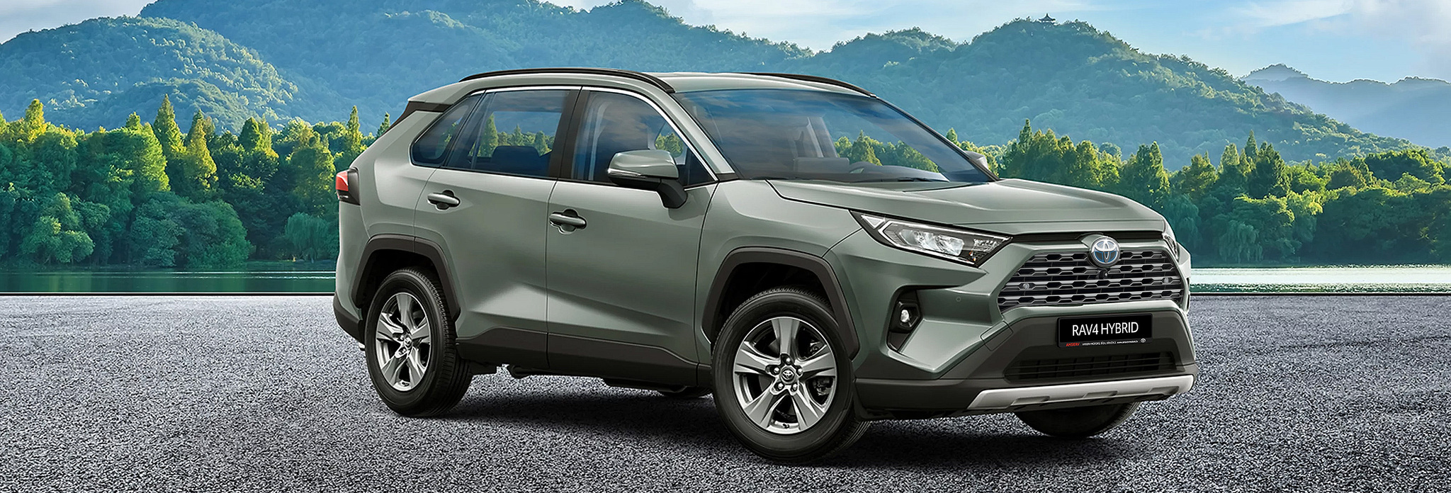 RAV4 akcija – Jūlijs