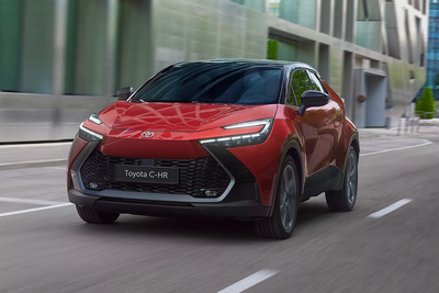 TOYOTA C-HR ĪPAŠAIS PIEDĀVĀJUMS