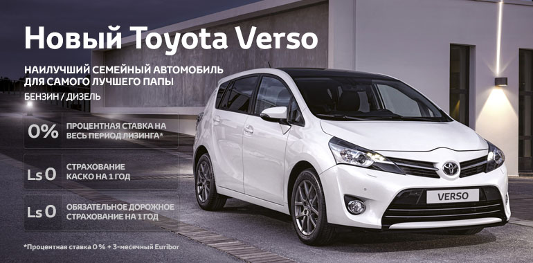    Toyota Porte Silver                    - iStock